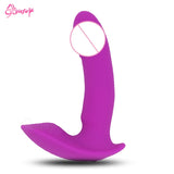 Silicone Wearable Stimulator Anal Vibrator