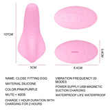 Vibration Orgasm Sex Toys For Women