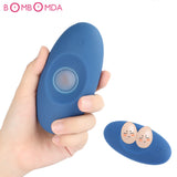 Vibrator Scrotum Ball Stretcher Masturbator Toy For Man